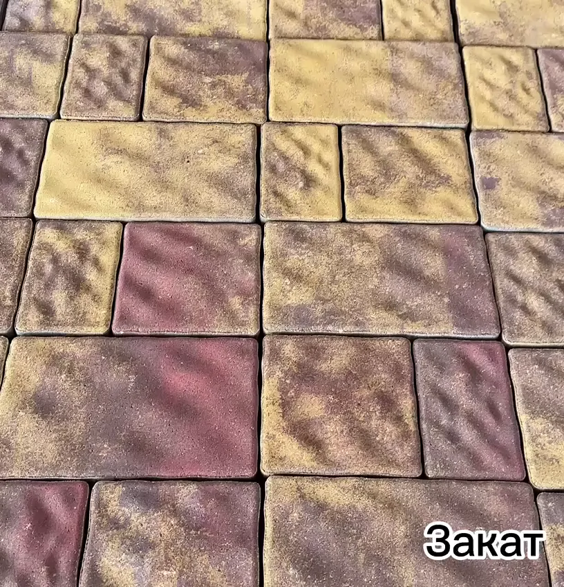 СТАРЫЙ ГОРОД КМ №9 ЗАКАТ