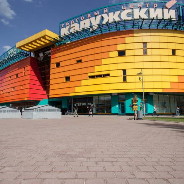 Тротуарная плитка Квадрат 2К5ф 300*300*50 красно-коричневая 50мм