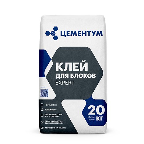 Клей для блоков EXPERT летний - 20 кг