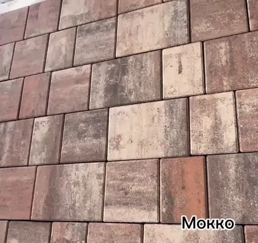 НОВЫЙ ГОРОД МОККО КМ №28
