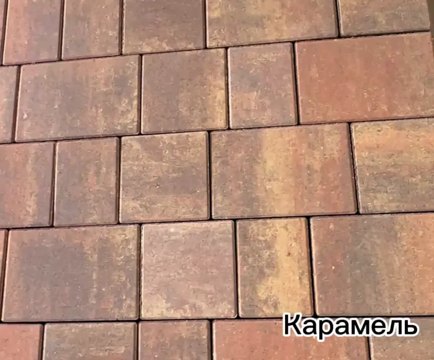 новый город км №27 карамель